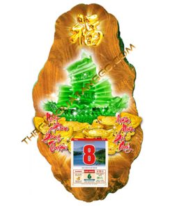 Lịch gỗ treo tường thuận buồm xuôi gió